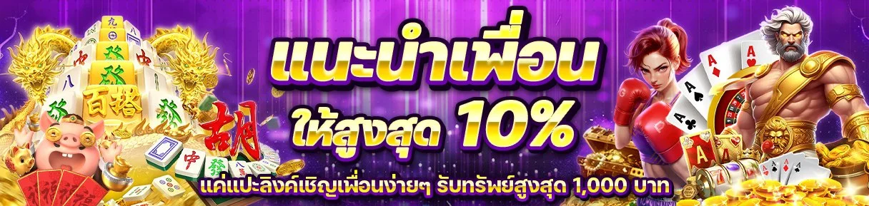 PERSY993 เว็บตรง สล็อต คาสิโน หวย กีฬา ฝากถอนไว