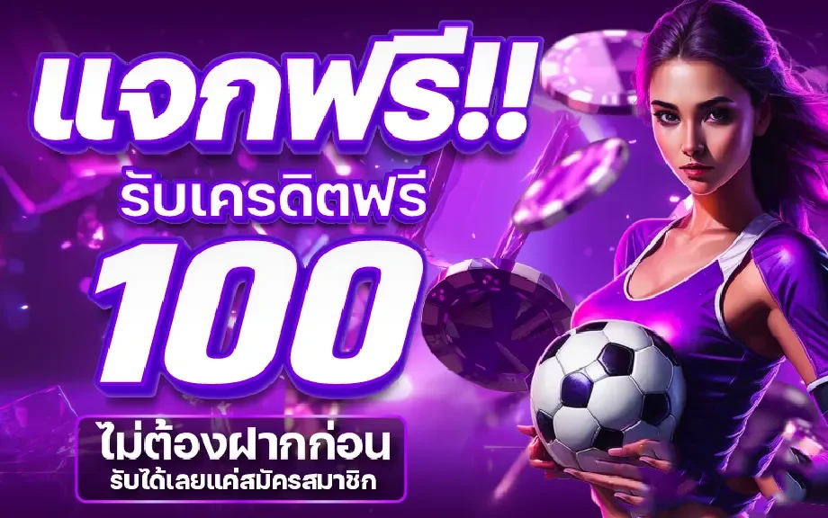 คาสิโนออนไลน์ PERSY993 บาคาร่าสด